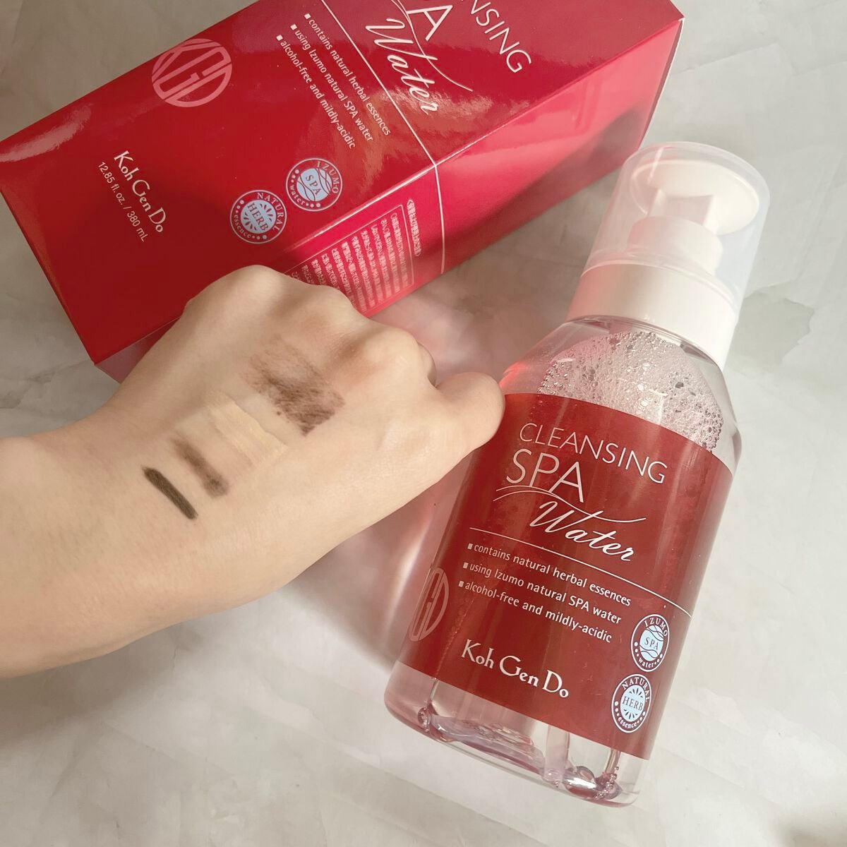 クレンジングウォーター/Koh Gen Do/クレンジングウォーターを使ったクチコミ(2枚目)