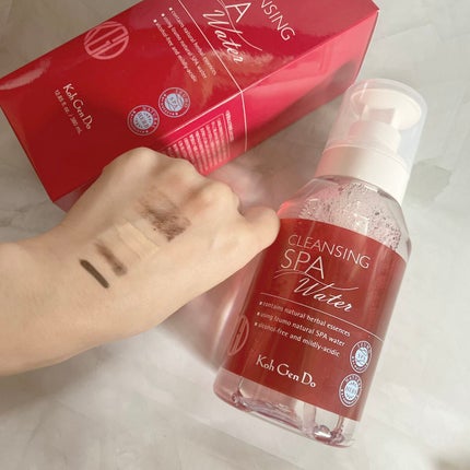 クレンジングウォーター/Koh Gen Do/クレンジングウォーターを使ったクチコミ(2枚目)