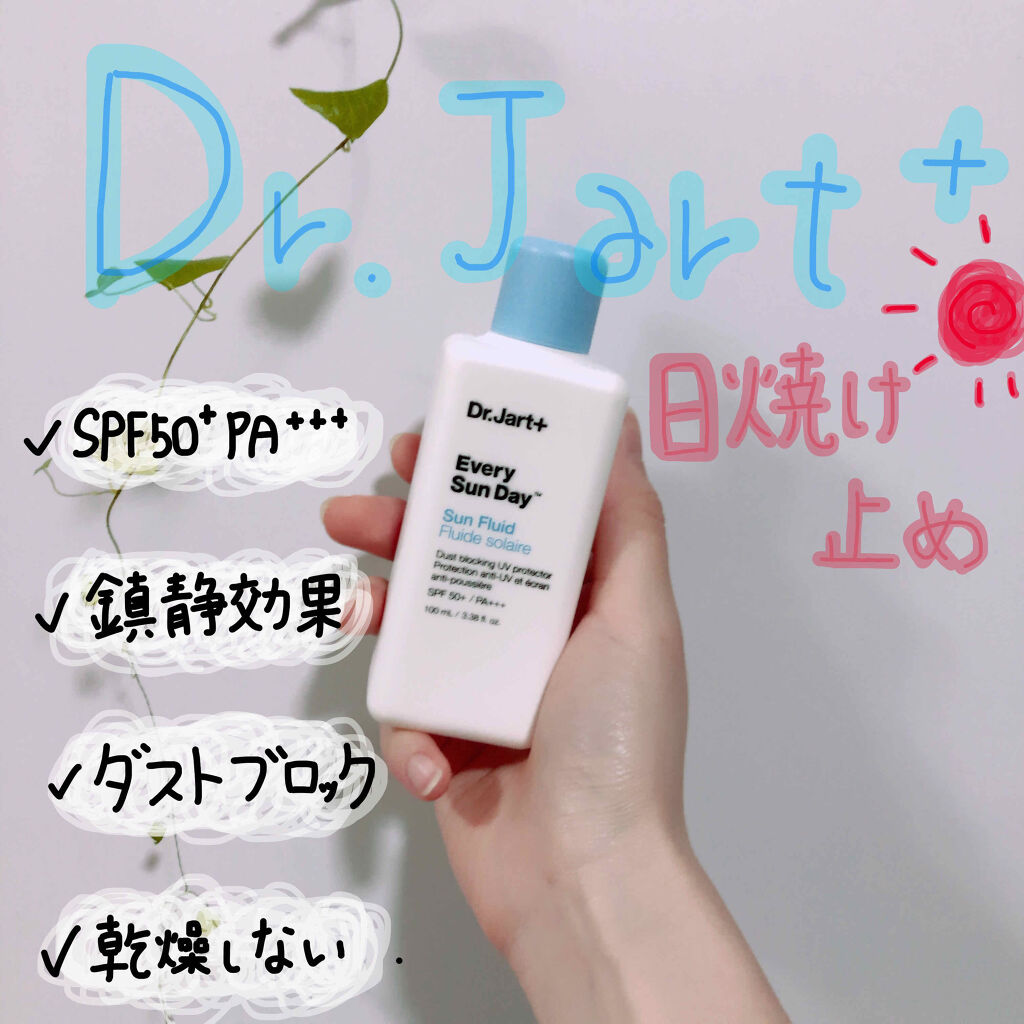 ドクタージャルト Every sun day SPF50+/PA+++/Dr.Jart＋/日焼け止め・UVケアを使ったクチコミ（1枚目）