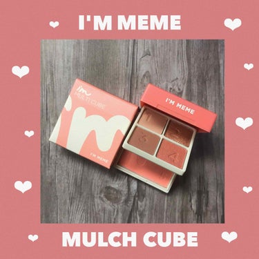 ❣️I'M MEME MULCH CUBE❣️
003 ｵｰﾙｱﾊﾞｳﾄｼﾞｭｰｼｰﾋﾟｰﾁ
2,090円(税込)

以前から気になっていたので購入しました💕
小さくてﾎﾟｰﾁにも入るので凄く重宝してい