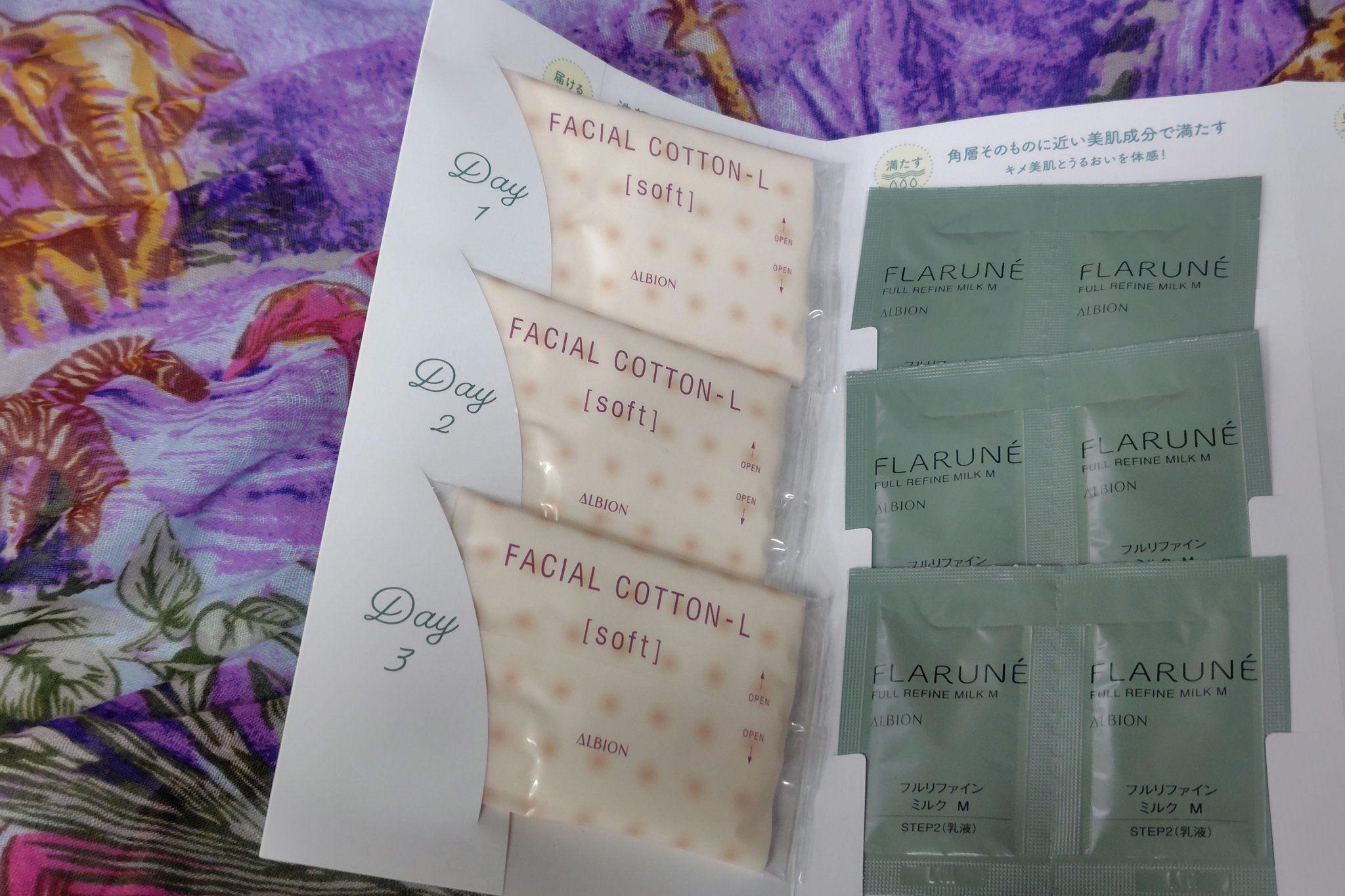 フラルネ フルリファイン ミルク M/ALBION/乳液を使ったクチコミ（1枚目）