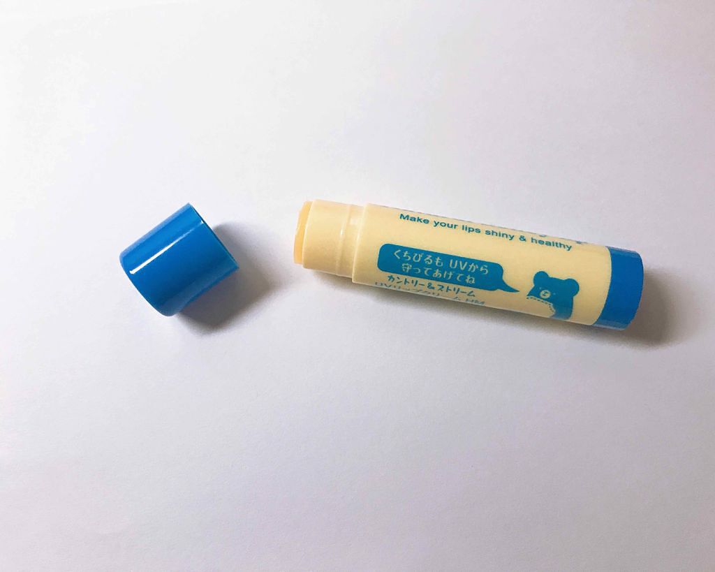 UVリップクリーム HM/カントリー&ストリーム/リップケアを使ったクチコミ(2枚目)