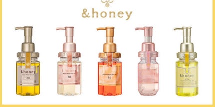 &honey メルティ モイストリペア ヘアオイル 3.0/&honey/ヘアオイルを使ったクチコミ(2枚目)