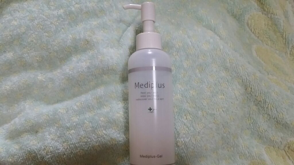 メディプラスゲル/メディプラス/オールインワン化粧品を使ったクチコミ（1枚目）