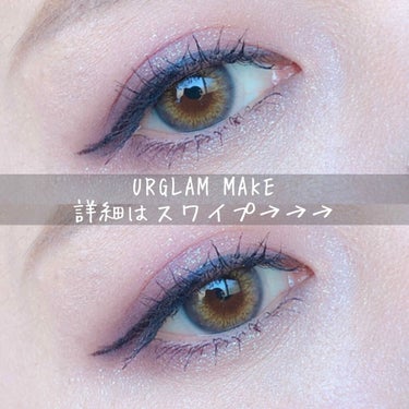 UR GLAM　POWDER EYESHADOW パープル/U R GLAM/シングルアイシャドウを使ったクチコミ（1枚目）