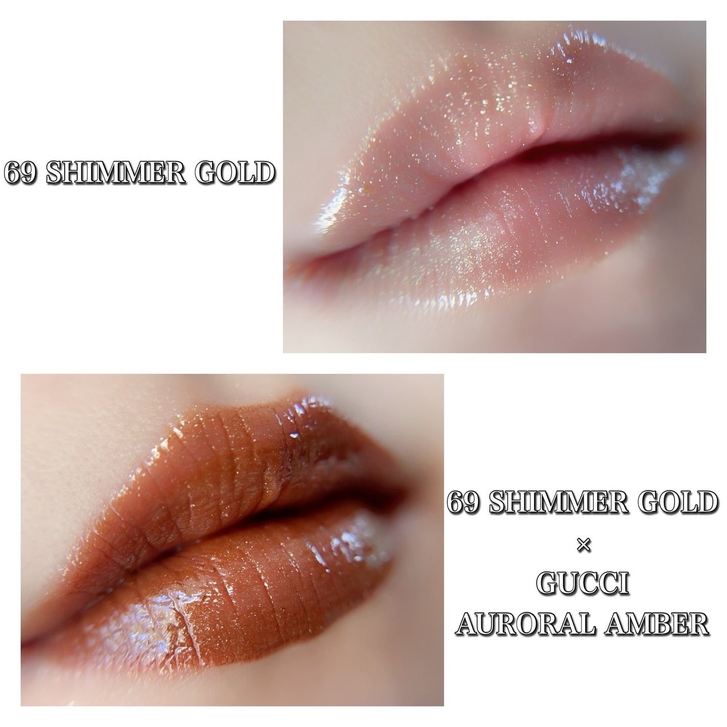 ディオール アディクト リップ マキシマイザー/Dior/リップグロスを使ったクチコミ(3枚目)