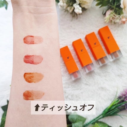 フルーティントブーケ/RICAFROSH/リップティントを使ったクチコミ(5枚目)