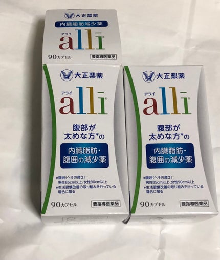 アライ 【要指導医薬品】/大正製薬/ボディサプリメントを使ったクチコミ(1枚目)