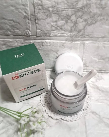 レッドブレミッシュ クリアスージングクリーム/Dr.G/フェイスクリームを使ったクチコミ(9枚目)