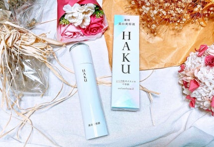 メラノフォーカスZ/HAKU/美容液を使ったクチコミ(1枚目)