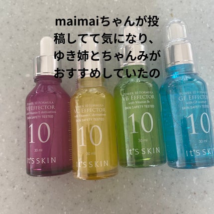 POWER 10 FORMULA VE EFFECTOR/It's skin/美容液を使ったクチコミ(4枚目)