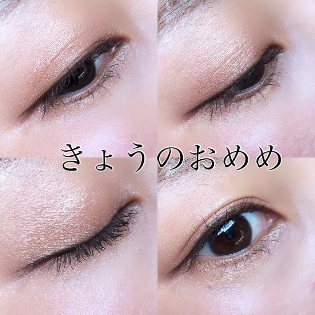 スキニーリッチシャドウ/excel/アイシャドウパレットを使ったクチコミ(1枚目)