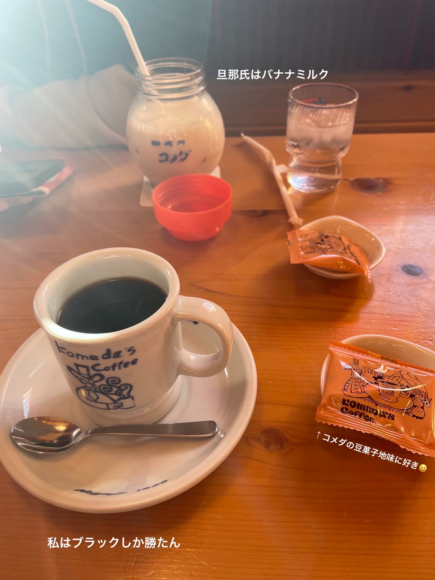 ケイト リップモンスター/KATE/口紅を使ったクチコミ(3枚目)