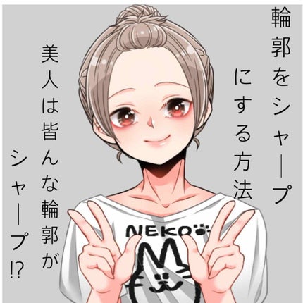 ハトムギ保湿ジェル(ナチュリエ スキンコンディショニングジェル)/ナチュリエ/美容液を使ったクチコミ(1枚目)
