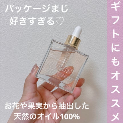 スノーホワイト/PINKGHOST/ヘアオイルを使ったクチコミ(2枚目)