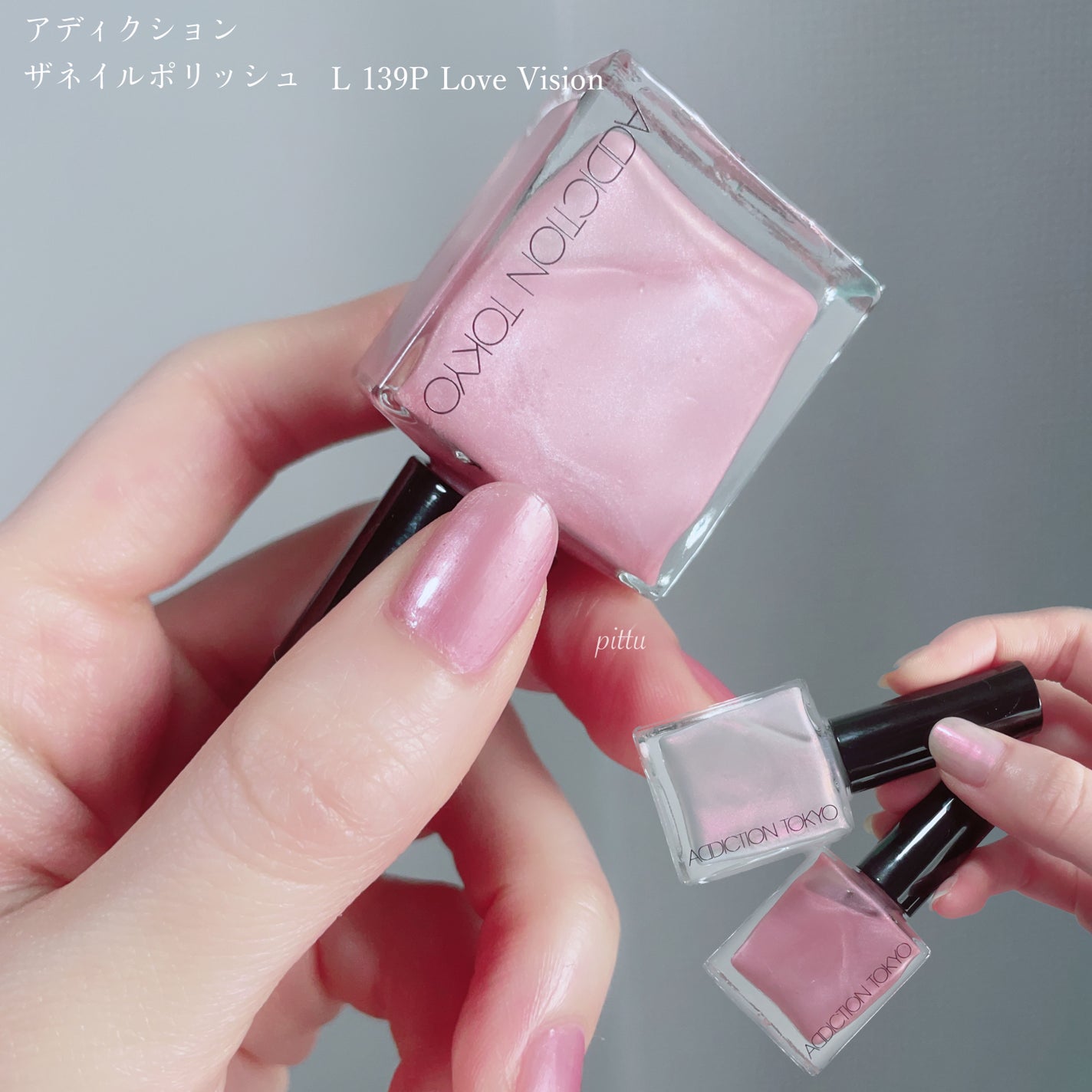 ザ ネイルポリッシュ/ADDICTION/マニキュアを使ったクチコミ(2枚目)