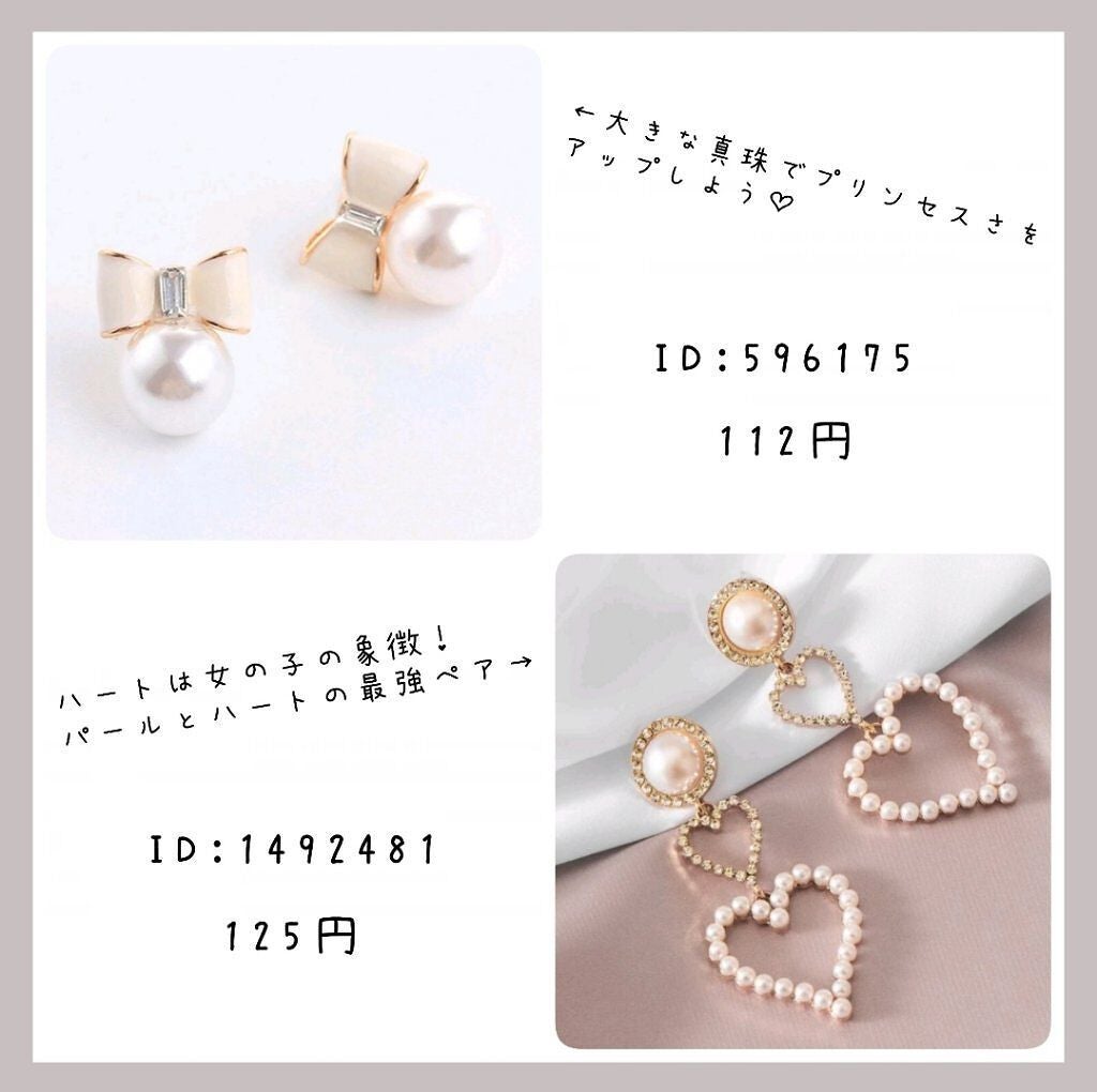 インク ベルベット/PERIPERA/口紅を使ったクチコミ(7枚目)