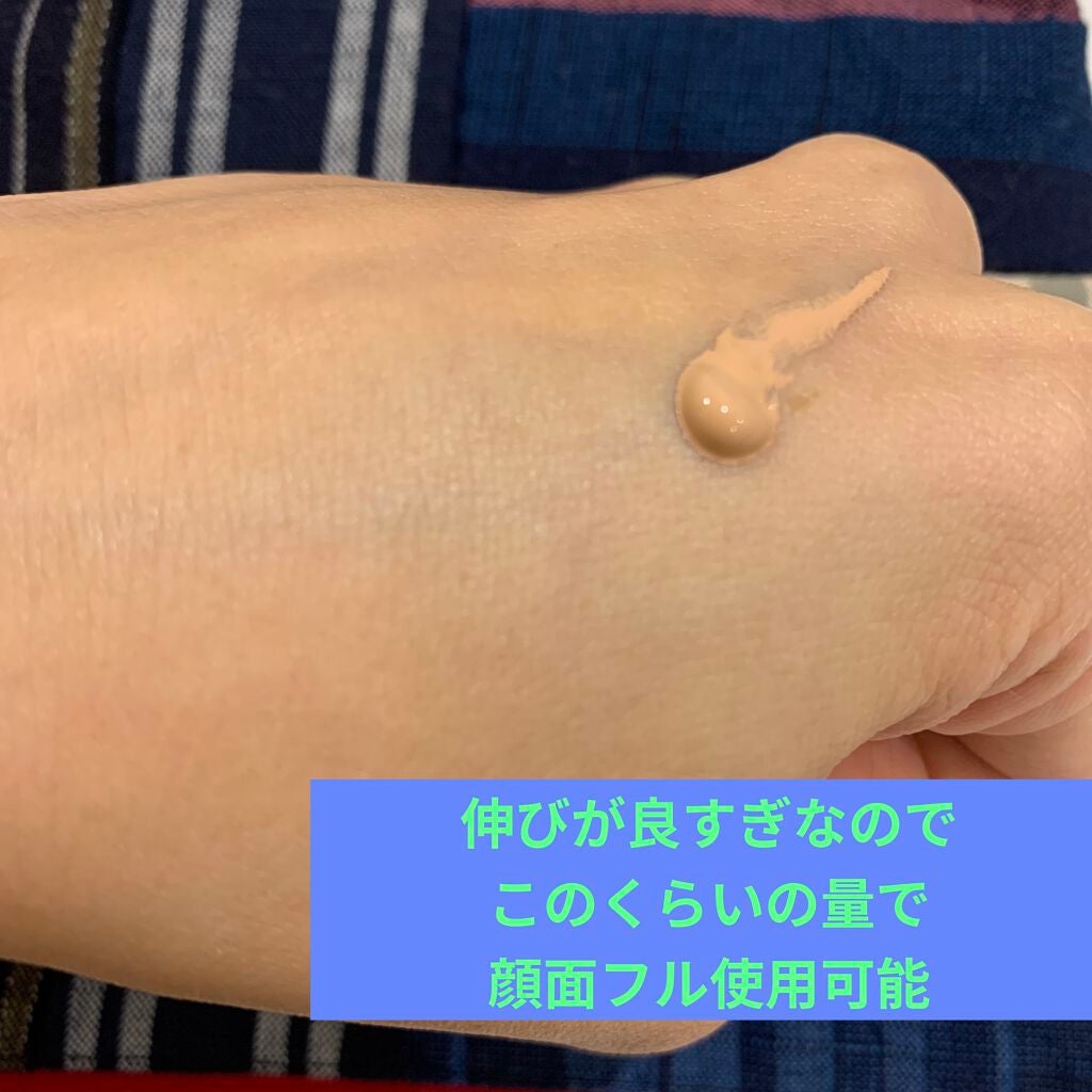 薬用 美白美容液ファンデ/HAKU/クリーム・エマルジョンファンデーションを使ったクチコミ(3枚目)