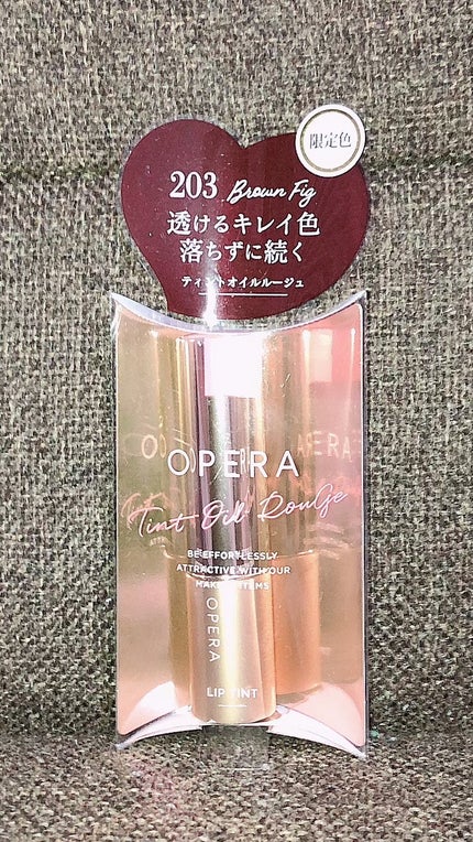 オペラ リップティント N/OPERA/リップティントを使ったクチコミ(1枚目)