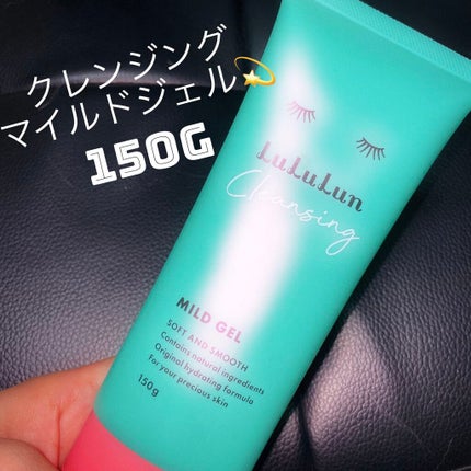 ルルルン クレンジングマイルドジェル/ルルルン/クレンジングジェルを使ったクチコミ(1枚目)