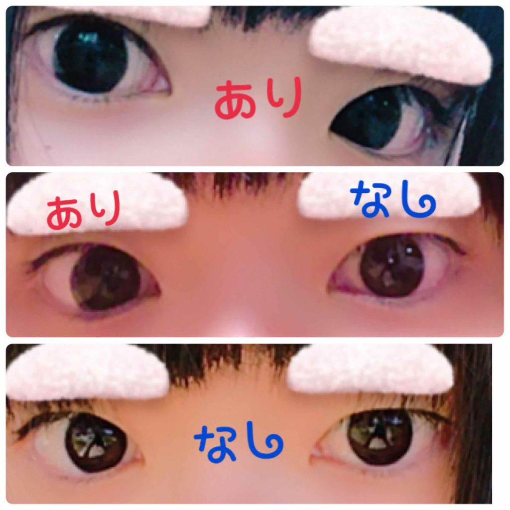 デコラティブアイズ ヴェール/Decorative Eyes/カラーコンタクトレンズを使ったクチコミ(3枚目)
