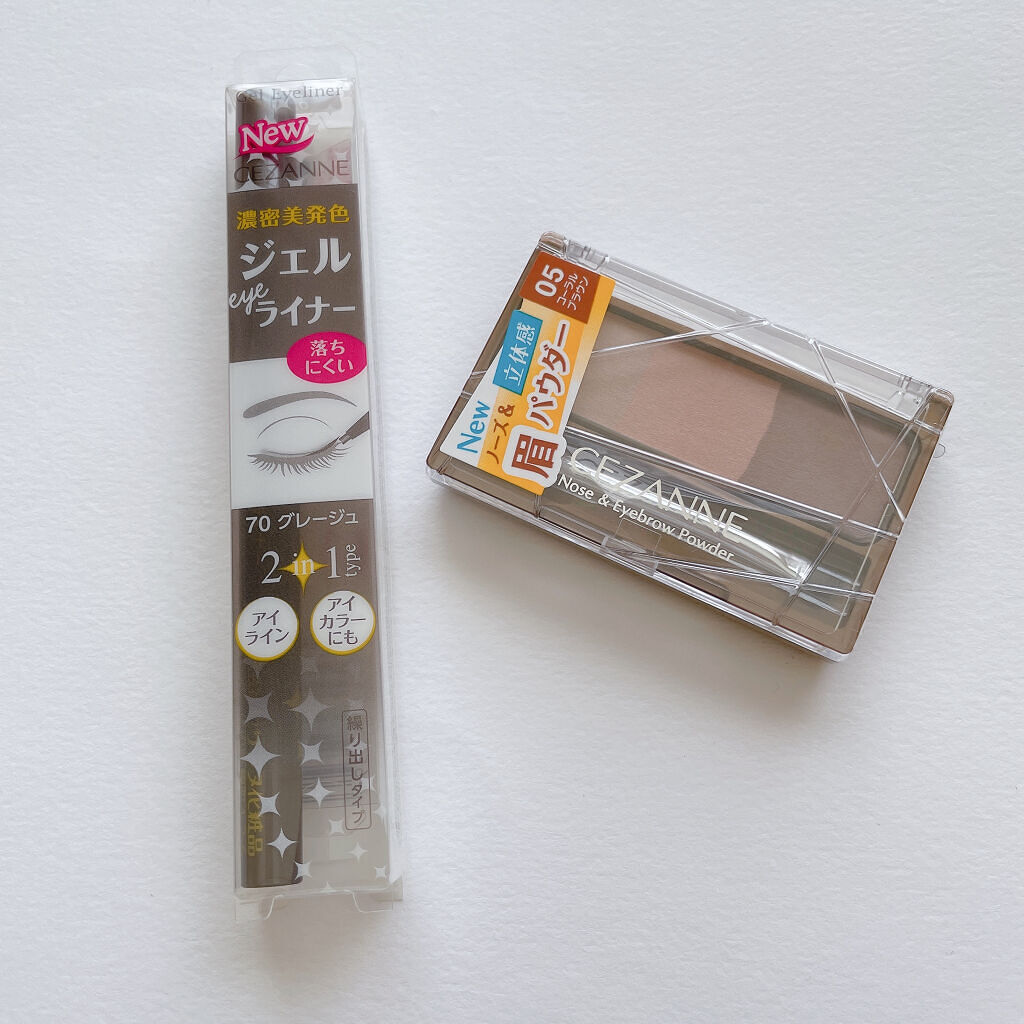 ノーズ＆アイブロウパウダー/CEZANNE/パウダーアイブロウを使ったクチコミ（1枚目）