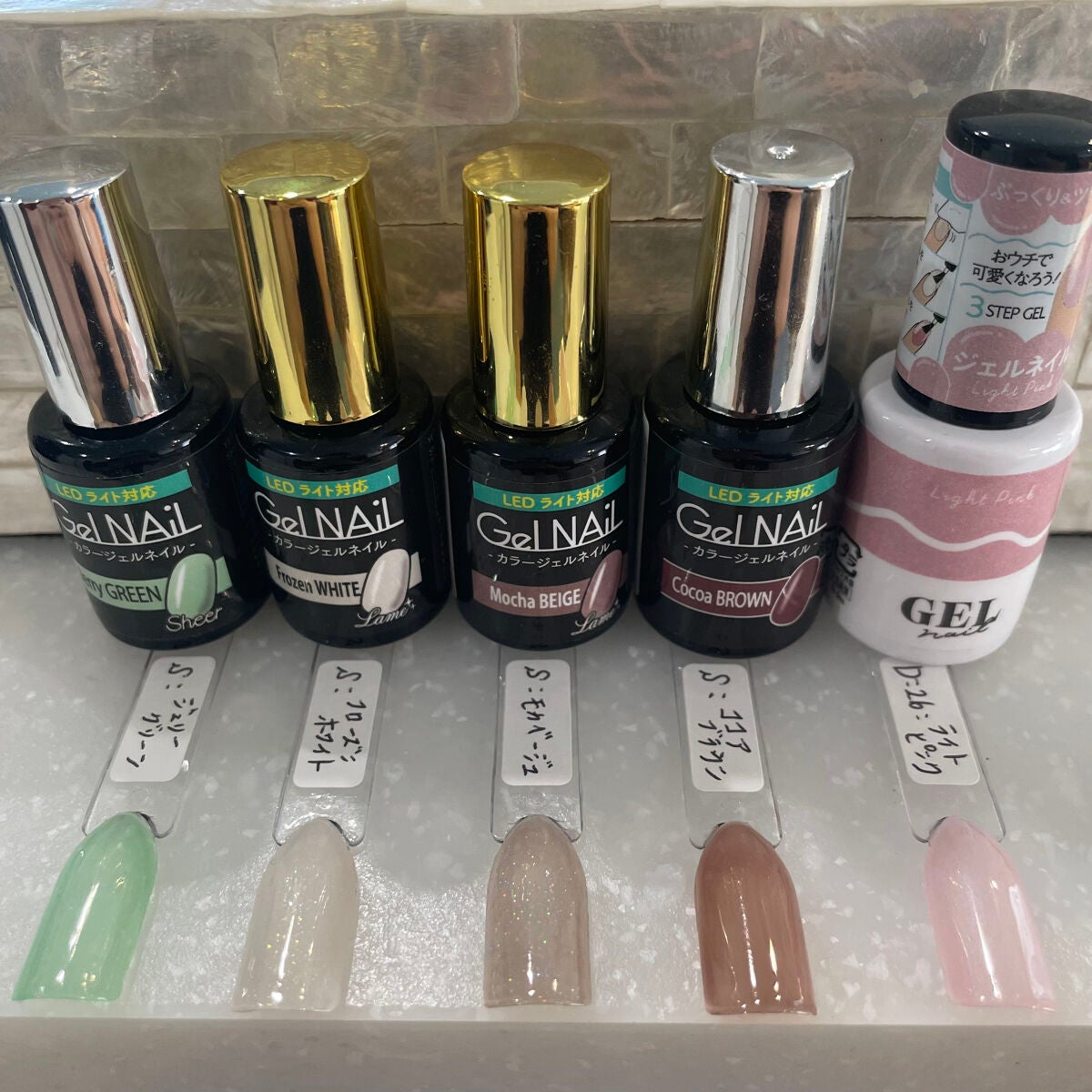 ジェルネイル(ライト対応)/セリア/ジェルネイルを使ったクチコミ(3枚目)