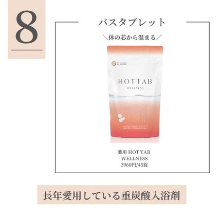 ダーマパワーX リップエッセンス/オバジ/リップ美容液を使ったクチコミ(9枚目)