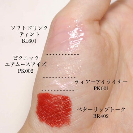 を使ったクチコミ(3枚目)