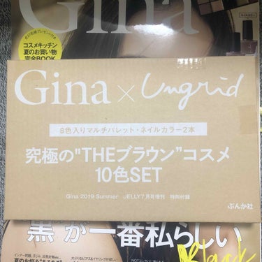 Gina 2019年7月号/Gina/雑誌を使ったクチコミ（3枚目）