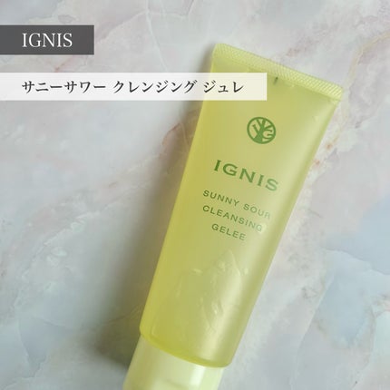 サニーサワー クレンジング ジュレ/IGNIS/クレンジングジェルを使ったクチコミ(1枚目)
