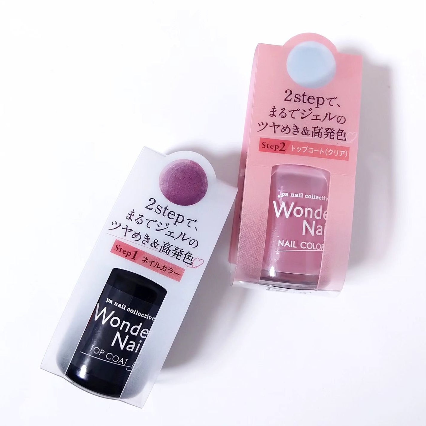 pa ワンダーネイル トップコート/pa nail collective/ネイルトップコートを使ったクチコミ(2枚目)
