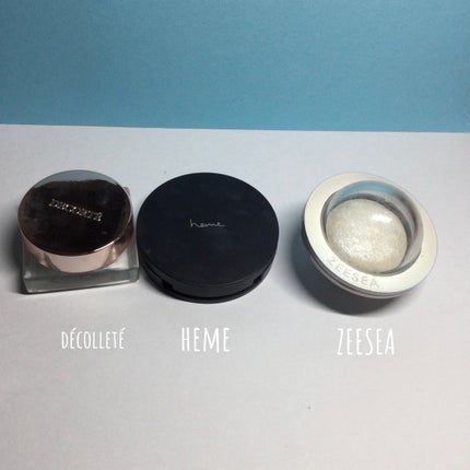 ZEESEA 惑星ハイライト/ZEESEA/パウダーハイライトを使ったクチコミ(2枚目)