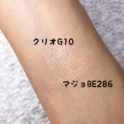 プロ シングル シャドウ/CLIO/単色アイシャドウを使ったクチコミ(2枚目)