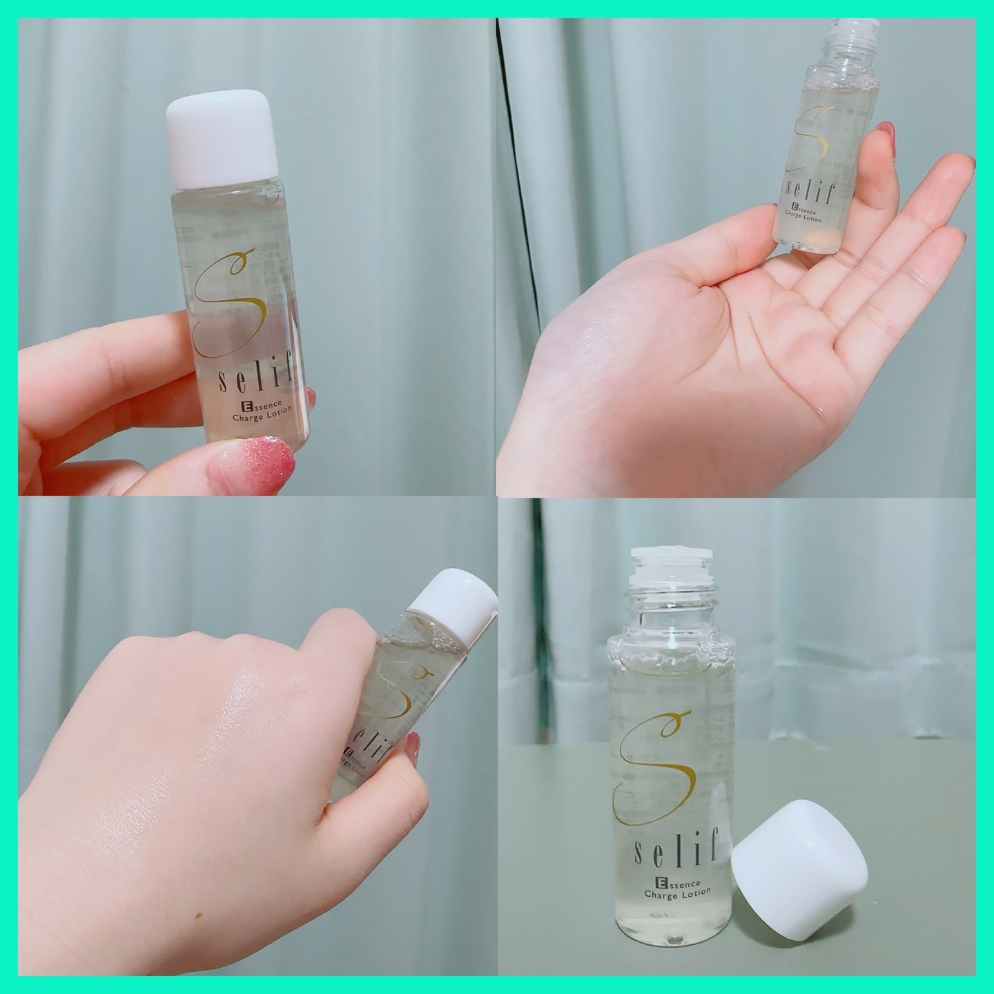 トライアルセット/セリフ/スキンケアキットを使ったクチコミ（3枚目）