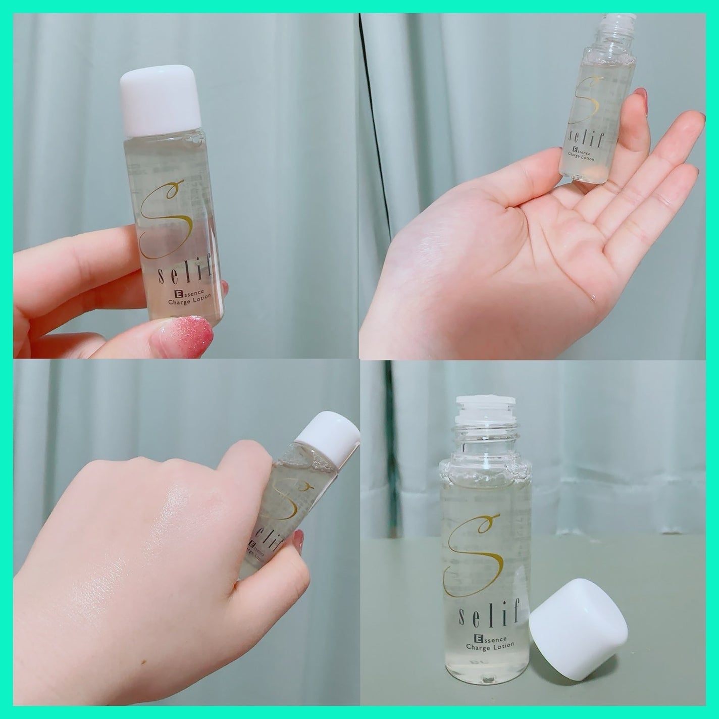 トライアルセット/セリフ/スキンケアキットを使ったクチコミ(3枚目)