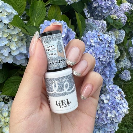 ジェルネイル(ライト対応)/セリア/ジェルネイルを使ったクチコミ(1枚目)