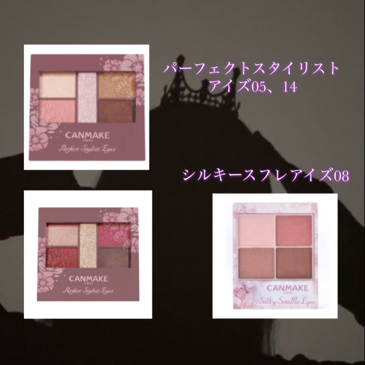 ラッシュケアエッセンス/キャンメイク/まつげ美容液を使ったクチコミ（2枚目）