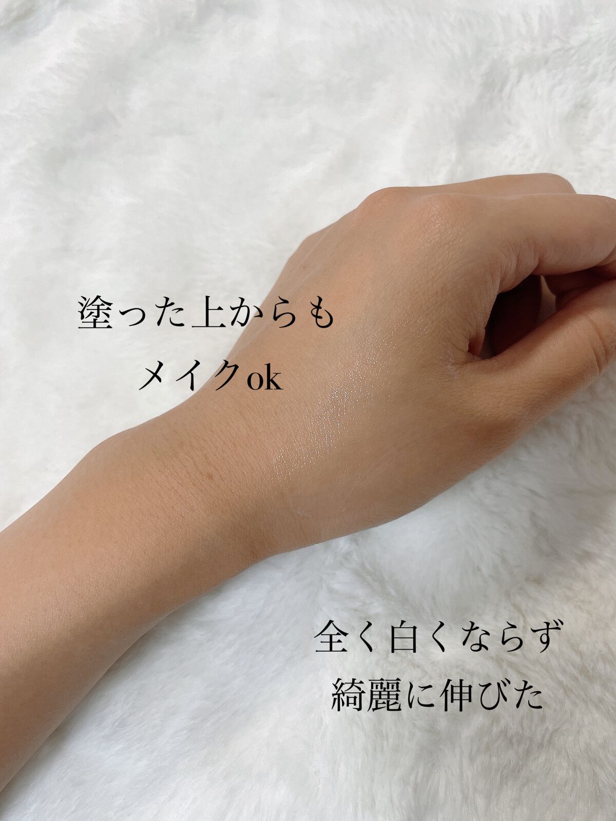 ペアアクネクリームW(医薬品)/ペア/その他を使ったクチコミ（3枚目）