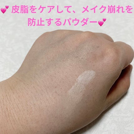 オイルリセット/MAKE COVER/プレストパウダーを使ったクチコミ(7枚目)