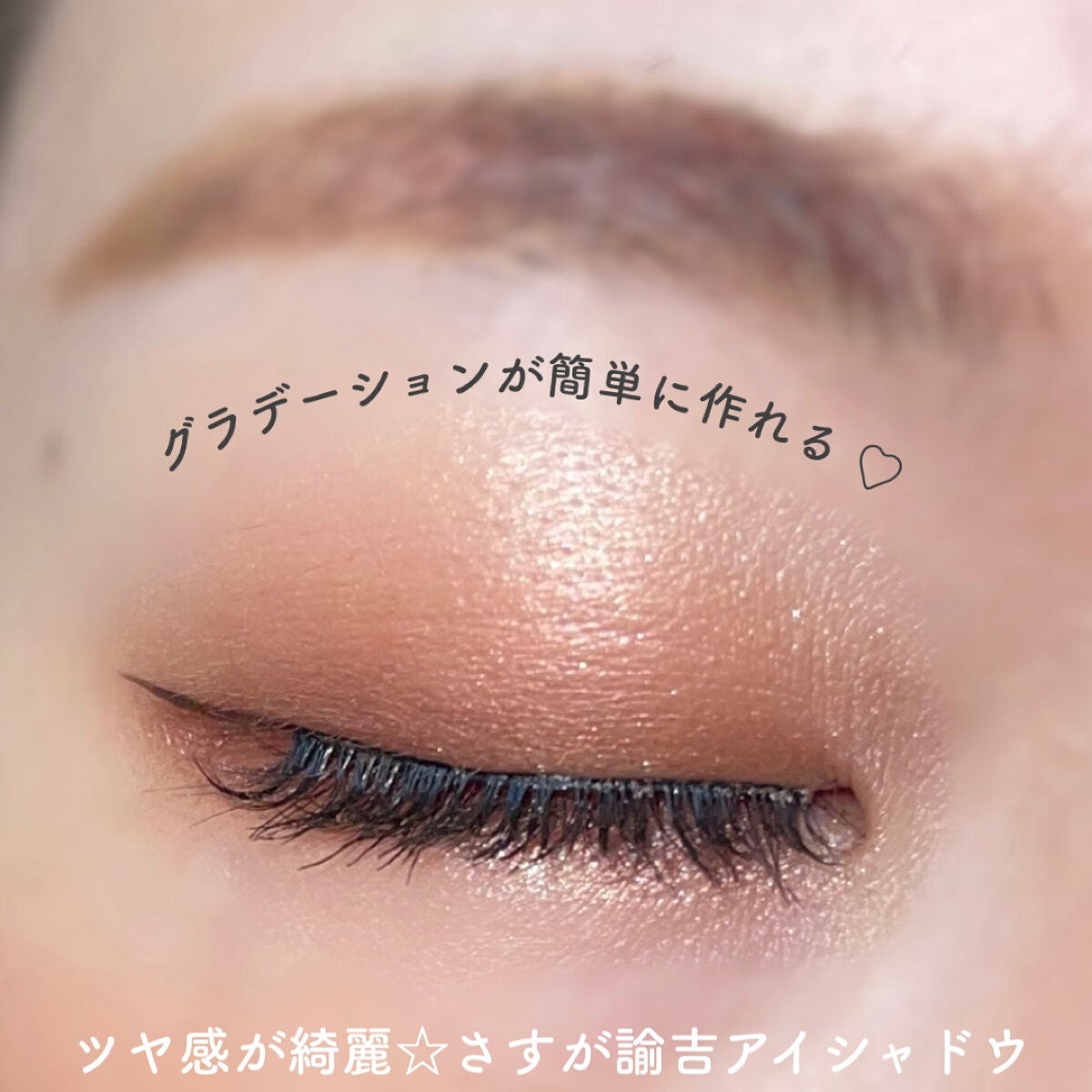 アイ カラー クォード/TOM FORD BEAUTY/アイシャドウパレットを使ったクチコミ(3枚目)