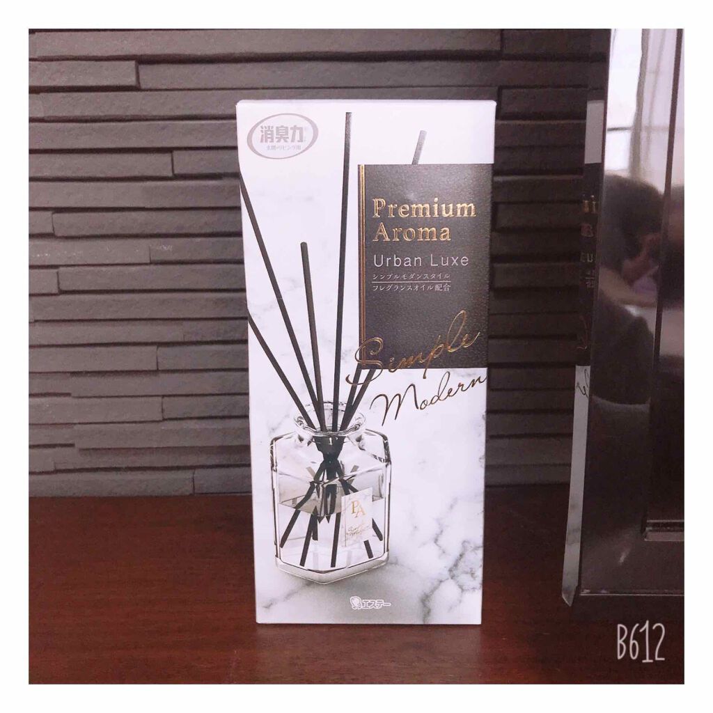 消臭力プレミアムアロマ スティック 部屋用 アーバンリュクス/消臭力/その他を使ったクチコミ（2枚目）