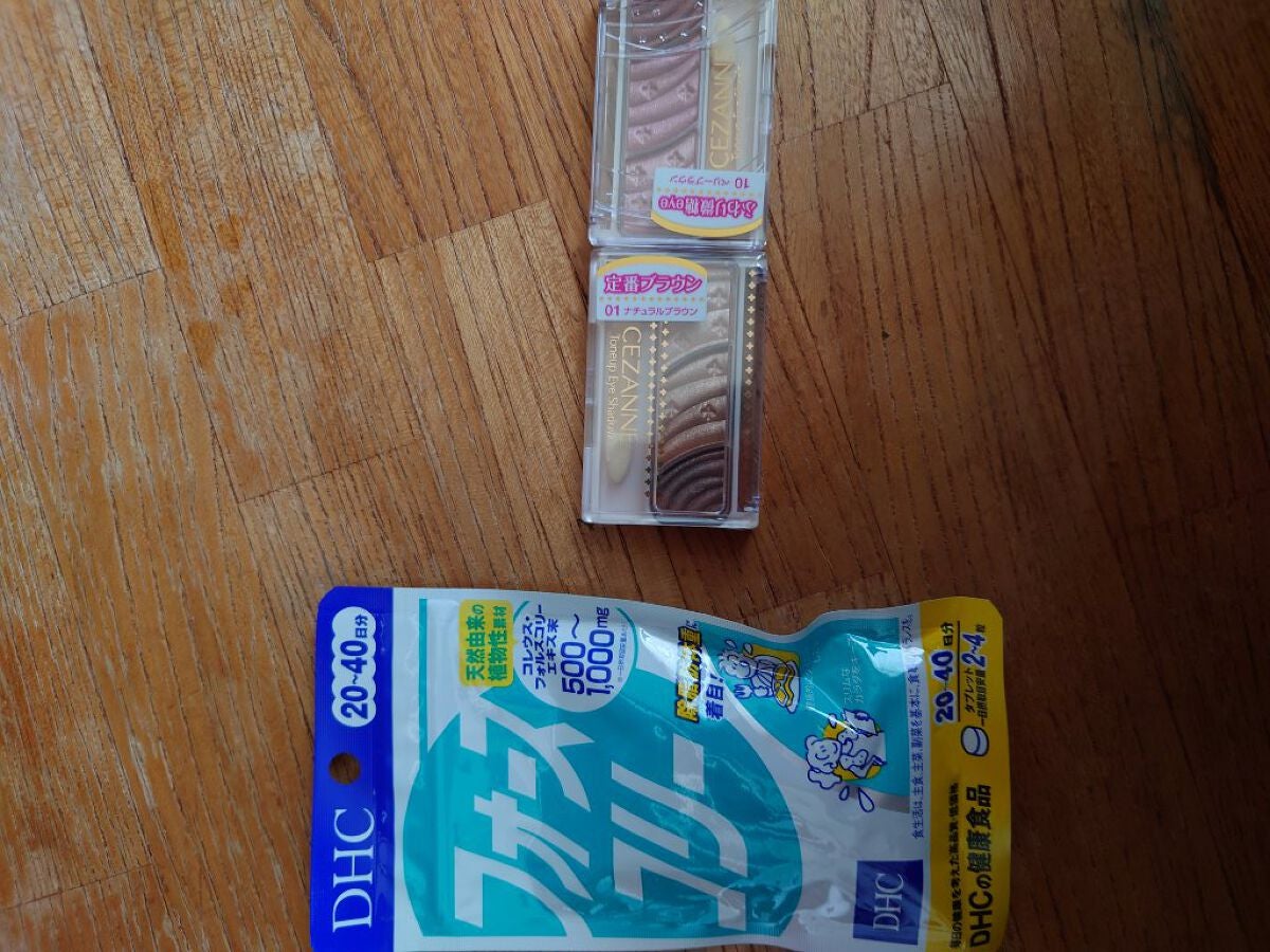 DHC フォースコリー/DHC/ボディサプリメントを使ったクチコミ(1枚目)