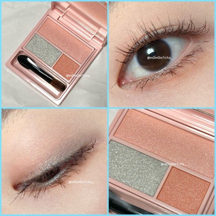 フーミー アイシャドウパレット S.P/WHOMEE/アイシャドウパレットを使ったクチコミ(1枚目)