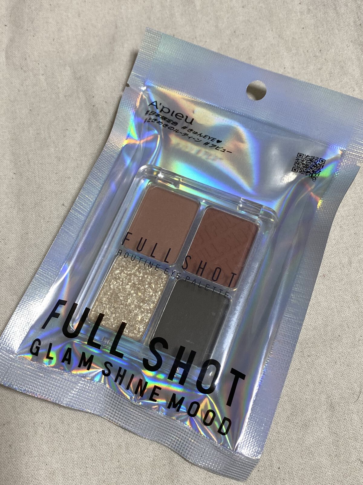 フルショット ルーティーン アイパレット OR01 Fancy Fox/A’pieu/アイシャドウパレットを使ったクチコミ（1枚目）