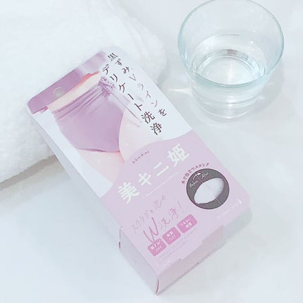 美キニ姫/himecoto/デリケートゾーンケアを使ったクチコミ(2枚目)