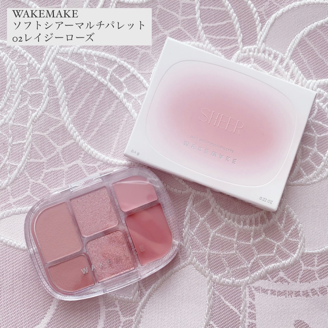 ウォーターグロウコーティングクッション/wakemake/クッションファンデーションを使ったクチコミ(2枚目)