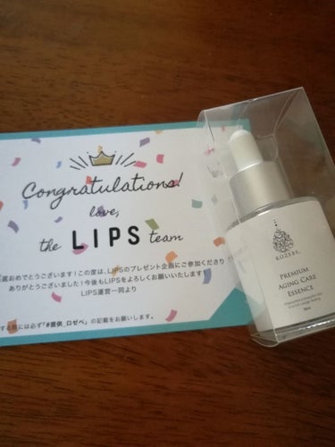 こんにちは☺

今日は突然LIPS様から届いたプレゼントの紹介です

ロゼべ
プレミアム　エイジングケア　エッセンス（美容液）

洗顔後に適量を手に取り、顔全体になじませるとのこと
エイジングケア‥37