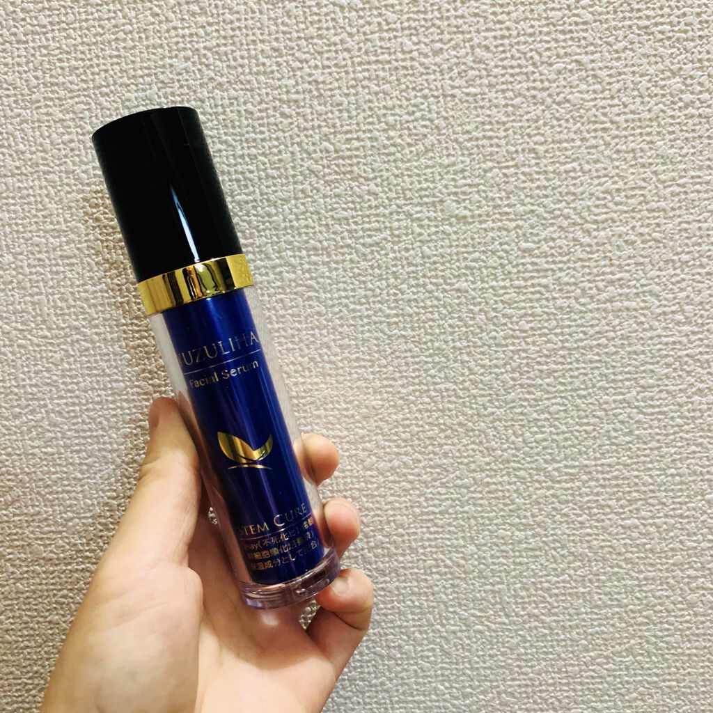 ユズリハフェイシャルセラム/YUZULIHA/美容液を使ったクチコミ（2枚目）