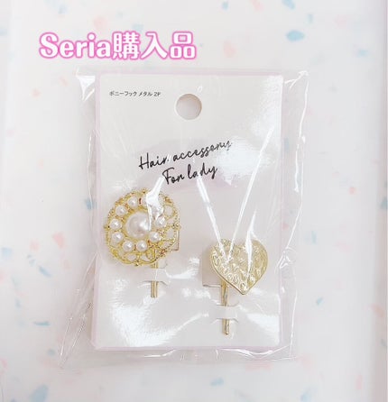 ヘアアクセサリー/セリア/ヘアアクセサリーを使ったクチコミ(1枚目)